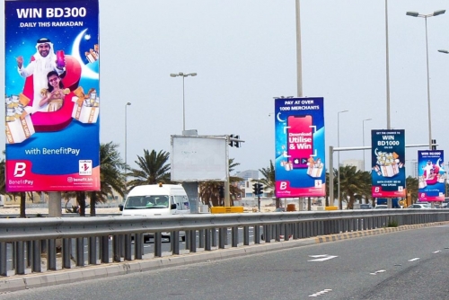 Advertising Licences in Bahrain Now Issued Within Five Working Days