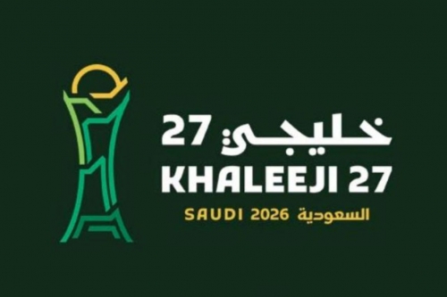 Bahrain confirm Gulf Cup schedule Bahrain confirm Gulf Cup schedule