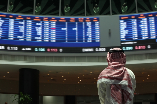 With a Size of BHD 200 Million and a Return of 5.75% Commencement of Subscription in the 2nd Issue of the Islamic Ijara Murabaha Sukuk through Bahrain Bourse With a Size of BHD 200 Million and a Return of 5.75% Commencement of Subscription in the 2nd Issue of the Islamic Ijara Murabaha Sukuk through Bahrain Bourse