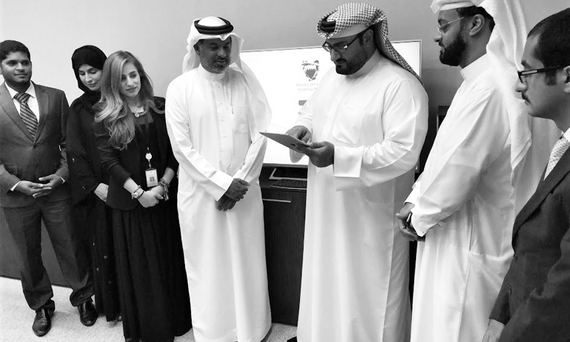 MOF extends automated system to smartphones MOF extends automated system to smartphones