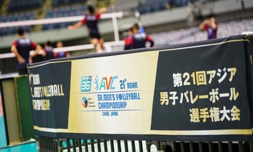 Bahrain face India in Asian volleyball opener