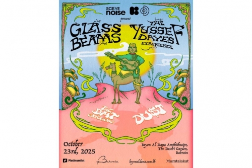 Glass Beams & The Yussef Dayes Experience first concert in Bahrain at The Desert Garden Glass Beams & The Yussef Dayes Experience first concert in Bahrain at The Desert Garden