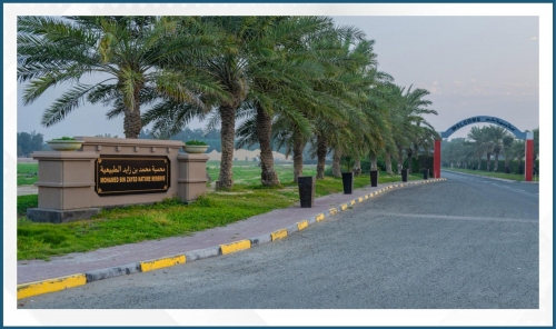 Mohammed bin Zayed Nature Reserve Reflects Strong Bahrain–UAE Ties