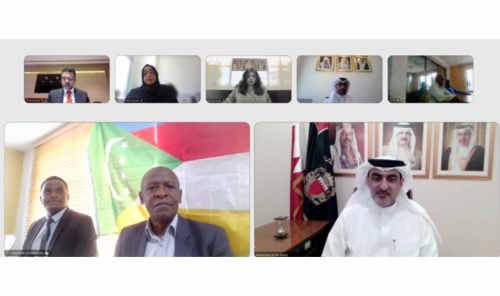 Bahrain, Comoros Sign Agreement to Boost Digital Government Cooperation Bahrain, Comoros Sign Agreement to Boost Digital Government Cooperation