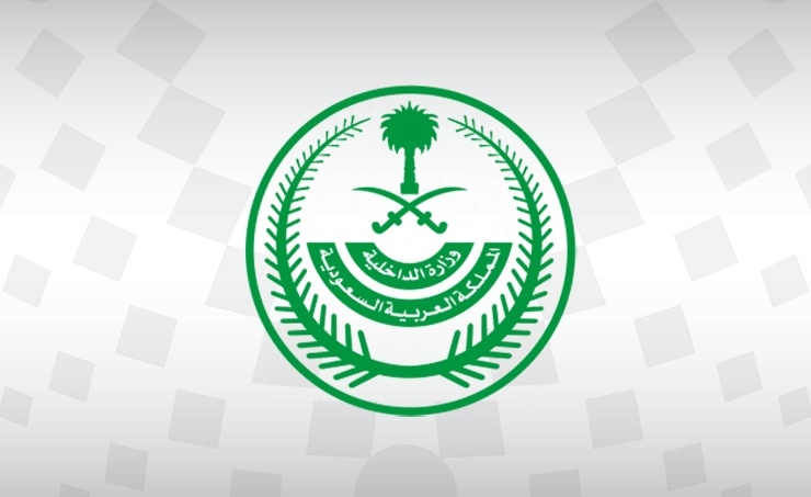 Saudi Arabia sets a number of preventive measures to prevent, block and eliminate transmission of the Corona virus