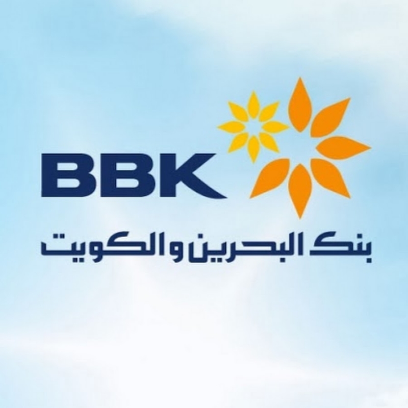 BBK approves distribution of 51,374,480 dinars cash dividends