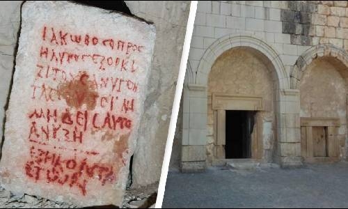 Tomb with 'Do not open' warning in blood-red text discovered in Israel