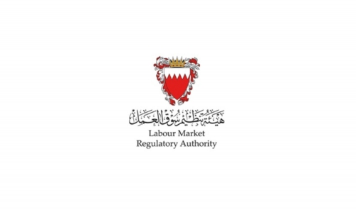 LMRA Digitises Labour Supply Agency Licence Cancellation Service