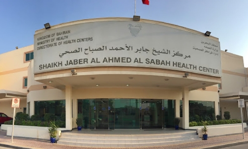 Shaikh Jaber Health Centre to welcome visitors 24 hours