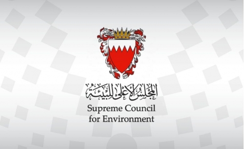 Supreme Council sets new curbs on restricted chemicals Supreme Council sets new curbs on restricted chemicals