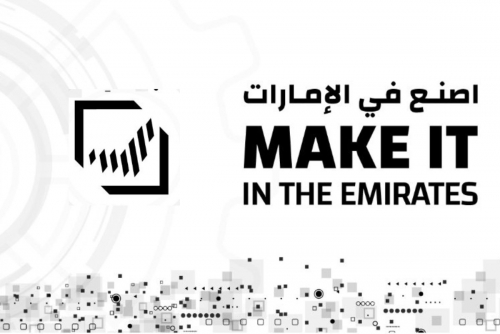Resilience and investment are key themes of four-day Make it in the Emirates summit hosted by Abu Dhabi Resilience and investment are key themes of four-day Make it in the Emirates summit hosted by Abu Dhabi