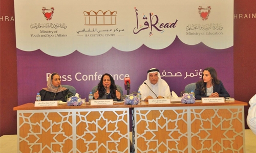 National reading campaign from April 23 to 27