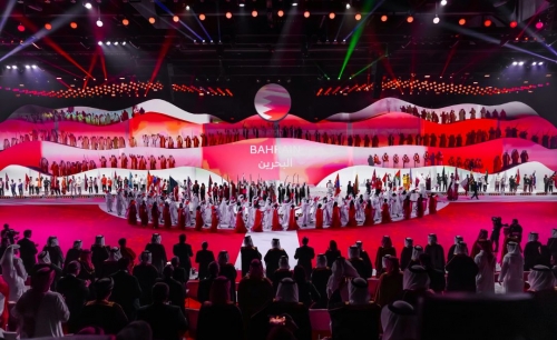 A Golden Year for Bahrain Sports