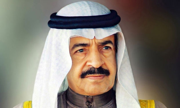 HRH Premier’s support to sickle cell patients lauded 