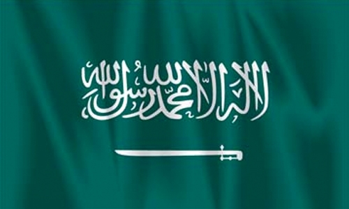 Saudi Royal Court mourns Prince Saad bin Faisal Saudi Royal Court mourns Prince Saad bin Faisal