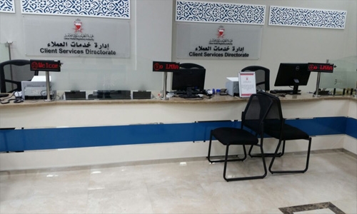 LMRA resumes Seef Mall Muharraq branch operation