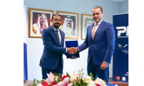 Silah Gulf Partners with PIE