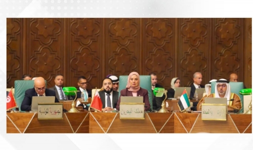Bahrain Hands Arab League Leadership to Tunisia