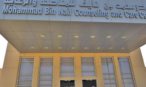 Militants undergo rehab at five-star Saudi centre