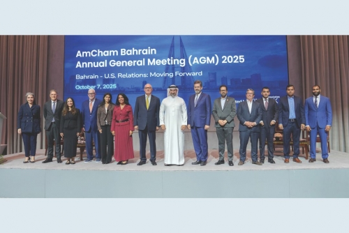 AmCham Bahrain Holds Annual Meeting AmCham Bahrain Holds Annual Meeting