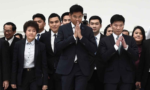 Thai court dissolves Shinawatra linked party over princess PM bid Thai court dissolves Shinawatra linked party over princess PM bid