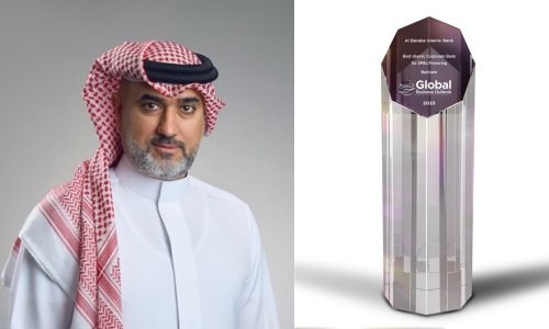 Al Baraka Islamic Bank receives 2023 Best Islamic Corporate Financing for SMEs award