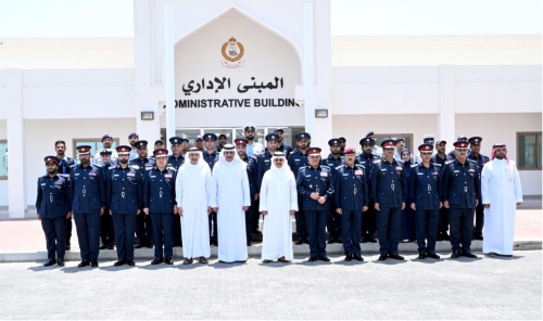 New Security Training School Opens