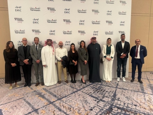 Zain Bahrain Champions Workforce Development with Tamkeen’s Leadership Programme for Bahrainis