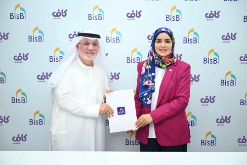 BisB Partners with Kaaf Humanitarian to Advance Community Support Initiatives 