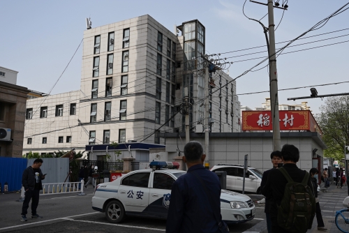 Beijing hospital fire death toll rises to 29 Beijing hospital fire death toll rises to 29