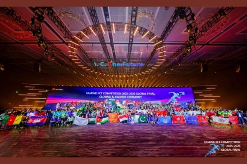 Bahrain Students Triumph at Global Huawei ICT Finals Bahrain Students Triumph at Global Huawei ICT Finals