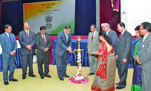 ISB celebrates World Hindi Day