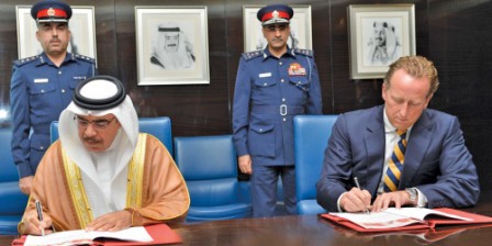 Maritime security agreement signed