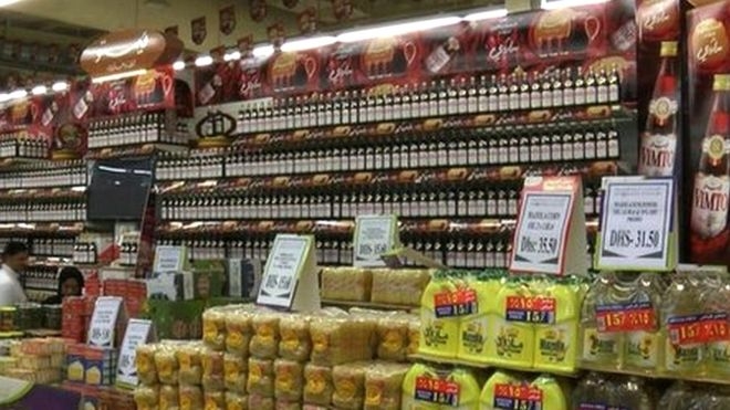 Vimto: Profit warning follows Middle East soft drinks tax Vimto: Profit warning follows Middle East soft drinks tax