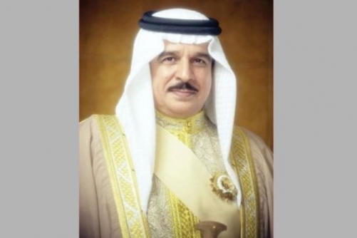 HM King strengthens security, stability and unity 