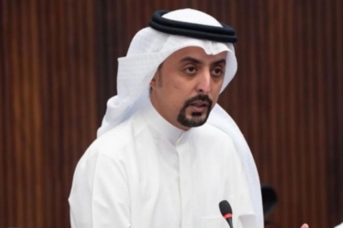 Dedicated Financial Support Account Proposal Heads to Session Dedicated Financial Support Account Proposal Heads to Session