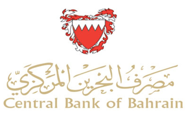 UAE crypto firm wins CBB’s regulatory sandbox licence