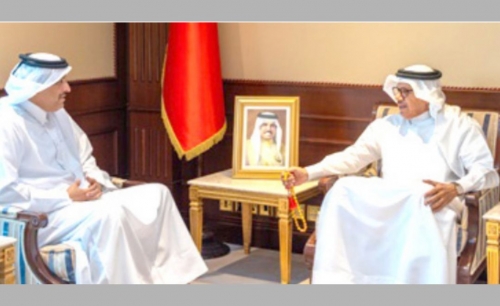 Bahrain-Qatar ties
