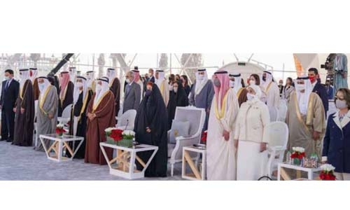 HM King Hamad deputises HRH Princess Sabeeka to attend Bahraini Women’s Day celebration