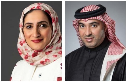 BisB, Bahrain Bourse join hands for Murabaha Financing Digital Service