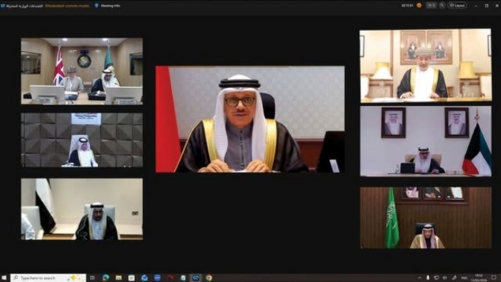 GCC, UK Welcome UN Resolution Condemning Iranian Attacks on Gulf States GCC, UK Welcome UN Resolution Condemning Iranian Attacks on Gulf States