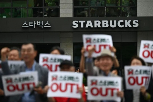 Starbucks South Korea HQ Raided Over Controversial Promotion