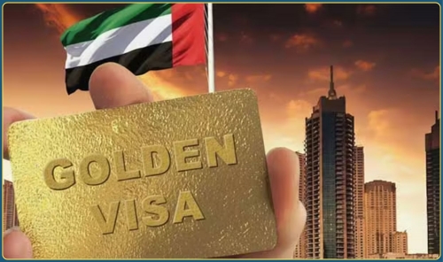 UAE Residents Can Now Get GCC Long-Term Visas: What You Need to Know UAE Residents Can Now Get GCC Long-Term Visas: What You Need to Know