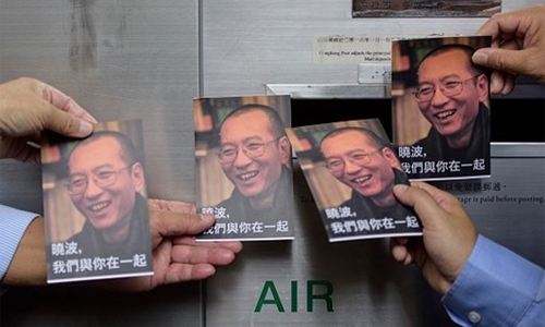 Chinese Nobel laureate's breathing fails