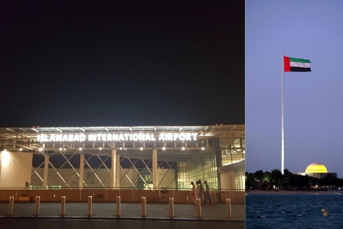 Islamabad Airport Outsourcing Plan Hits Snag After UAE Pullout