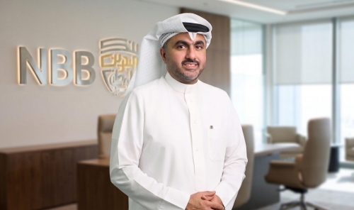 THE OPERATIONAL FOUNDATION BEHIND NBB’S BANKING EXPERIENCE THE OPERATIONAL FOUNDATION BEHIND NBB’S BANKING EXPERIENCE
