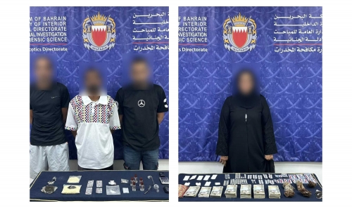 10 Arrested in Six Drug Cases, Narcotics Worth BD116,000 Seized 10 Arrested in Six Drug Cases, Narcotics Worth BD116,000 Seized