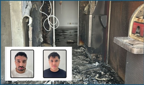 Bahrain Police Arrest Two After Foiling ATM Fire and Explosion Attempt