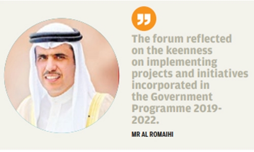 Forum ‘to showcase govt’s key developmental efforts’ 
