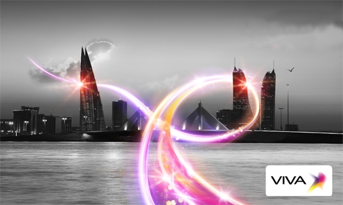 VIVA Bahrain announces new Home Broadband offers